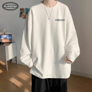 Áo nam Dài Tay plus size m-8xl