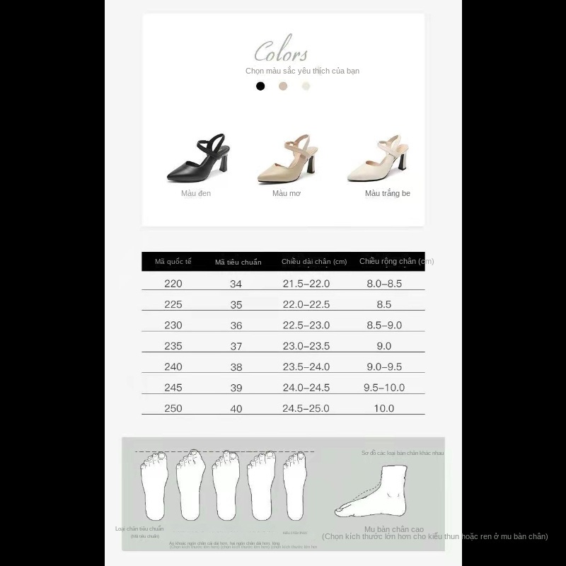 Thanh Toán Khi Nhận Hàng Giày Cao Gót Da Mềm Thời Trang Mùa Hè 2023 Dành Cho Nữ
