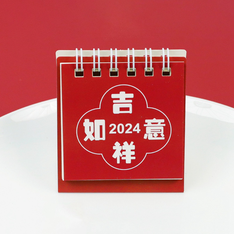 Lịch Năm Mới 2024 Để Bàn Trang Trí