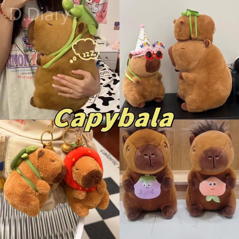 🔥CÓ SẴN🔥Gấu bông Capybara siêu mềm Búp Bê Nhồi Bông Capybara Mềm Mại Đáng Yêu, Gấu Bông Mô Phỏng Capybara