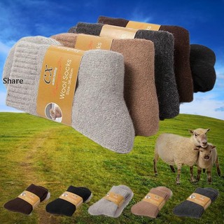 Vớ cotton len dày dặn giữ ấm màu sắc đơn giản dành cho nam