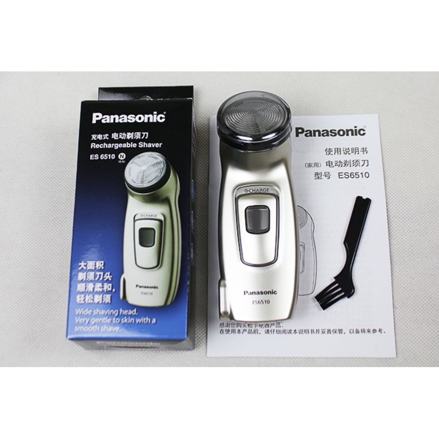 Máy cạo râu PANASONIC ES-RC30 mới fullbox chính hãng - Chính Hãng