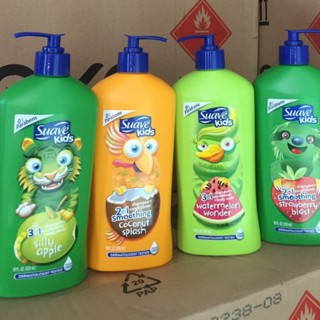  Sữa tắm gội toàn thân cho bé SUAVE KIDS 3 in 1 - 532 ml_ Hàng Mỹ Chính Hãng 
