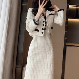 Set đầm nữ dài tay cổ bẻ form dài rộng + áo khoác ngoài không tay thời trang hàn