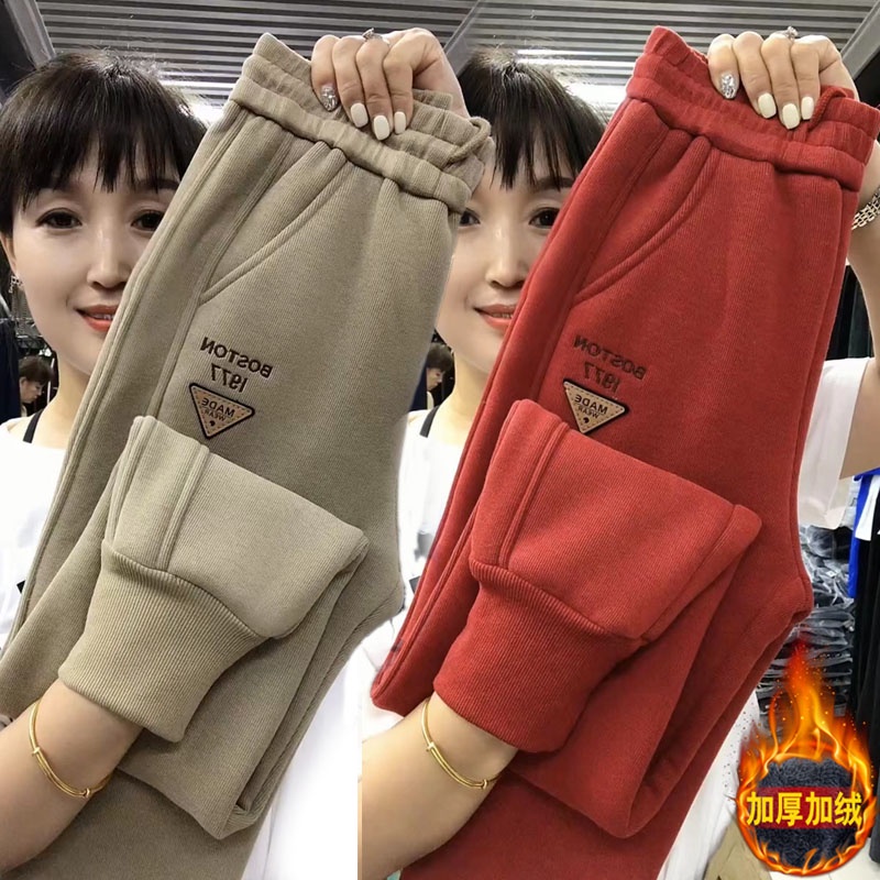 Quần cotton Len Lông Cừu Thuần Khiết Dày Dặn Lưng Cao Thấm Hút Mồ Hôi Giữ Ấm Mùa Thu Đông Cho Nữ