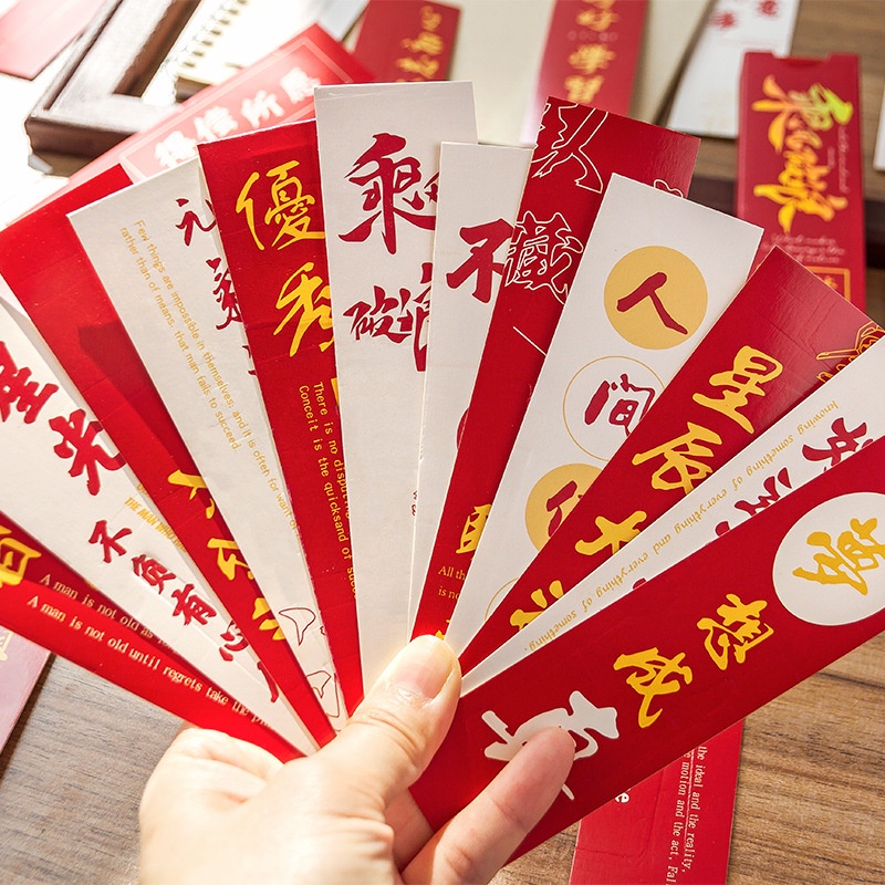 Bộ 30 Thẻ Đánh Dấu Trang Sách Truyền Cảm Hứng Trung Quốc Sáng Tạo