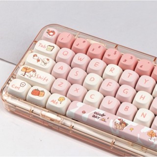  Autumn Puppy Mechanical Keyboard Keycap Cute Puppy Keycap 140 Keys MOA Profile PBT Sublimation for Gaming Keyboard DIY 