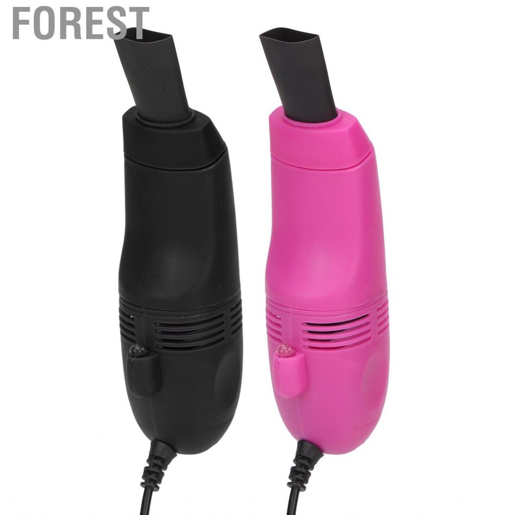 Forest Mini  Cleaner Handheld Large Suction USB Vacuum For Nail Ar