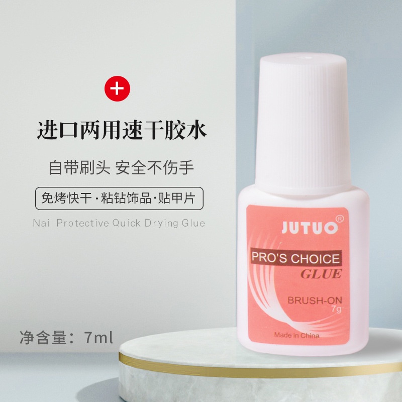 Keo dán móng úp, đính đá siêu chắc, phụ kiện nail