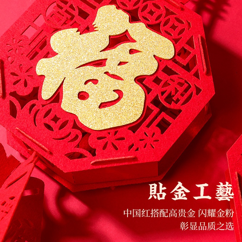 Mới Phụ Kiện Treo Trang Trí Năm Mới 2024 cny spring longnian fu