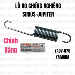 Yaov-075-chống nghiêng sirius-jupiter