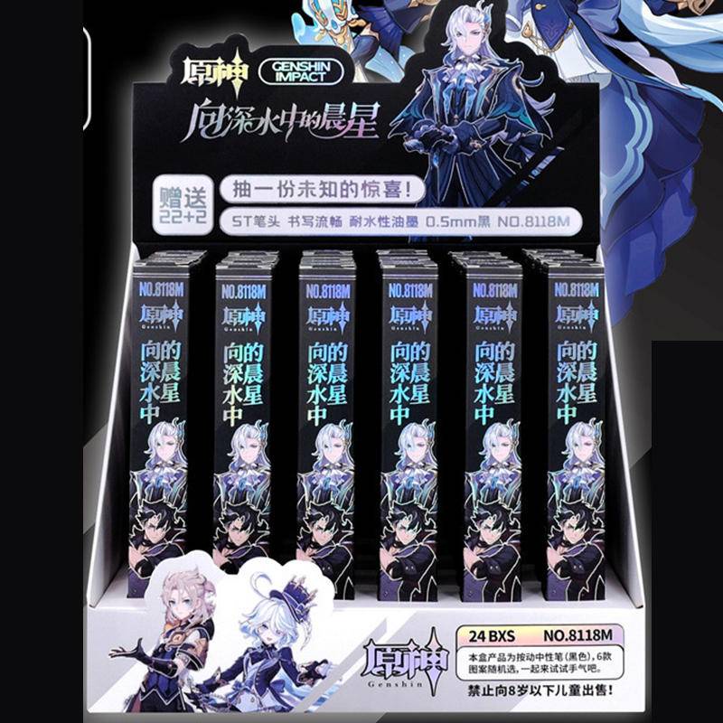 Mới 1 Hộp Bút Mực Đen Ngòi 0.5mm In Hình Hoạt Họa game genshin furina aether albedo charlotte