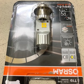 [Chính hãng Osram]Đèn pha led bi cầu chân M5(Cos trắng-Pha vàng)