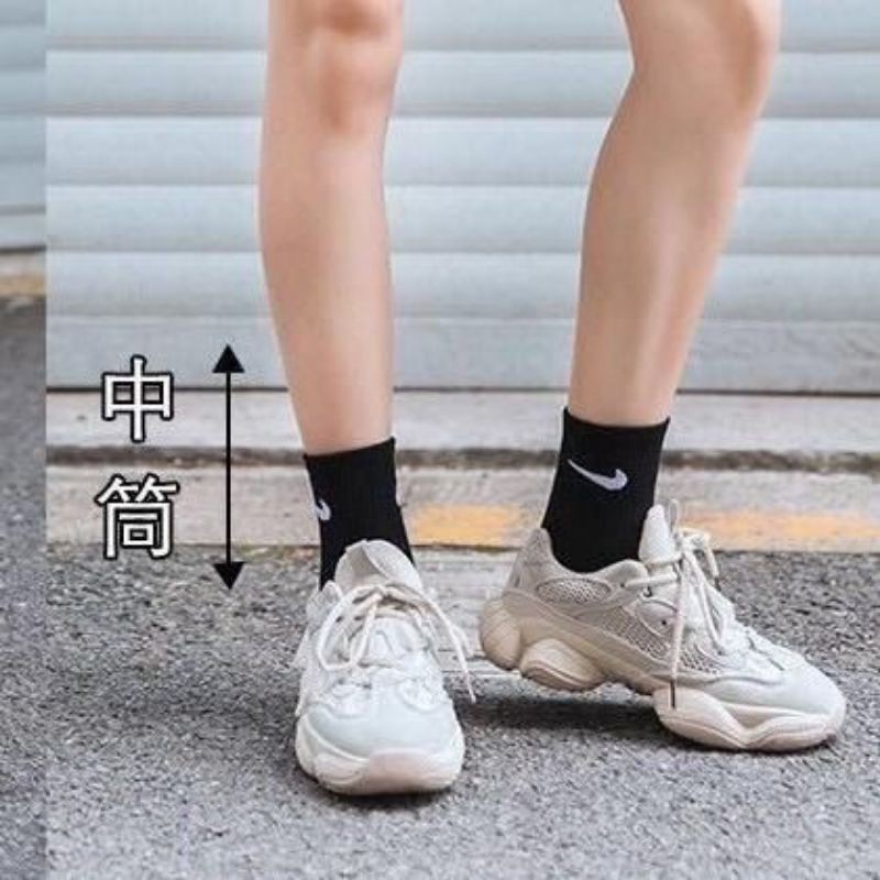 Vớ cotton unisex / Vớ Thể Thao / Tê Giác / anke / running
