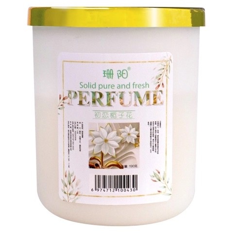 Sáp Thơm Phòng, Xe Hơi Perfume - Mẫu Mới 2024 Vega365.vn
