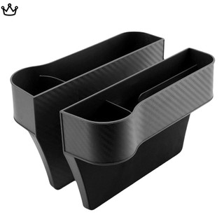 Khoảng Cách Ghế Ô Tô | Túi Da pu Đựng Cốc Nước Gắn Phía Trước Ghế Ngồi Xe Hơi Giá Đỡ | Hộp Đựng Vật Dụng Đa Năng Gắn Khe Hở Ghế Ngồi Xe Hơi jp4 yue
