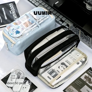 UUMIR Túi Đựng Bút Trong Suốt Sức Chứa Lớn Tiện Dụng Cho Nữ
