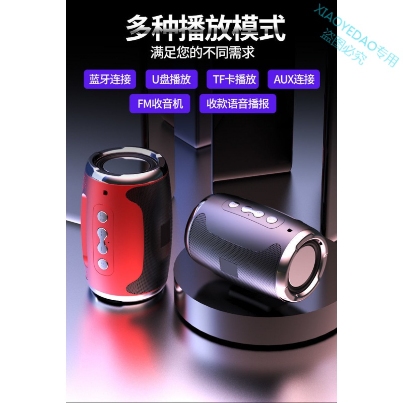 Loa bluetooth Không Dây Âm Thanh Siêu Trầm Kiểu Mới