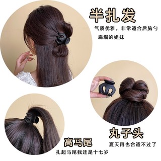 Kẹp Tóc mini Dễ Thương Phong Cách Hàn Quốc