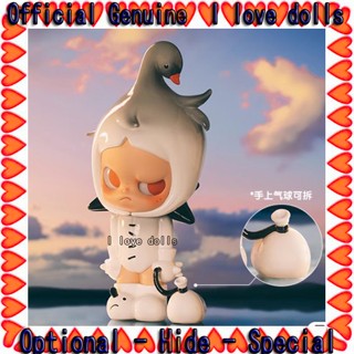  We Are So Cute Series Blind Box Zsiga Walking in the Forest Doll Nhân vật dễ thương 