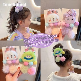 Dây cột tóc đuôi thỏ nhồi bông dễ thương cho bé gái