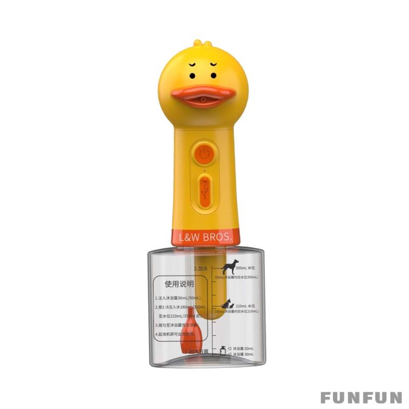 Xà Phòng Rửa Tự Động Không Dây Chống Nước Cho Thú Cưng