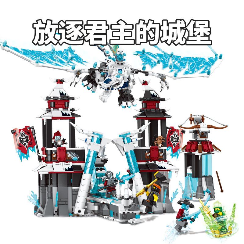 Đồ chơi lắp ráp Lego Ninjago Exile King's Castle Ice Dragon 71755 Tương thích trong nước