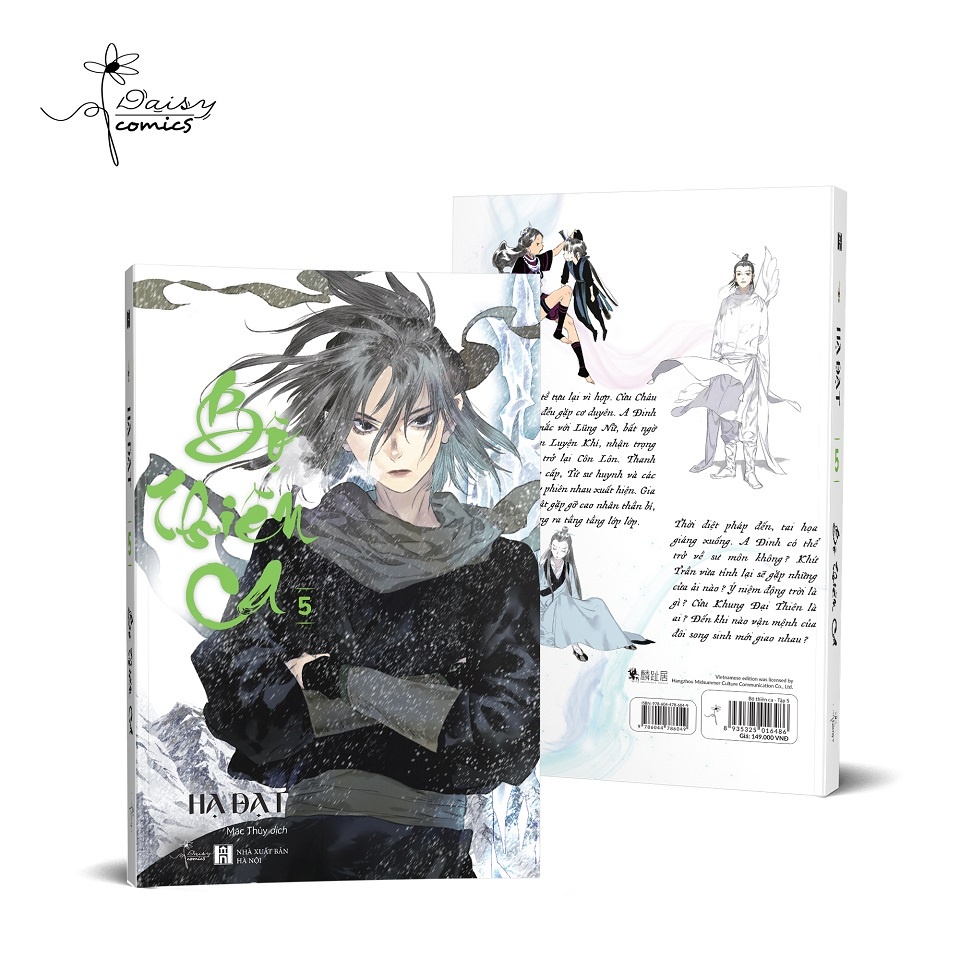 Sách - Bộ Thiên Ca  - AZ Việt Nam