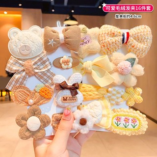 Set 8 Kẹp Tóc Dễ Thương Cho Bé Gái