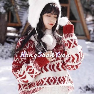 Áo sweater Dáng Rộng Chủ Đề Giáng Sinh Năm Mới Và Giáng Sinh