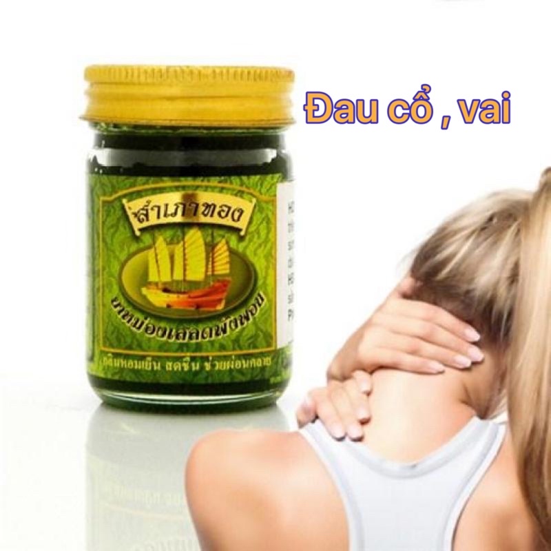 Dầu Cù Là Cánh Buồm Thái Lan Chính Hãng 50G- Hàng Chuẩn Thái Lan
