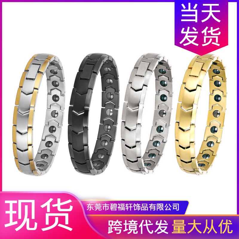 Vòng Tay Trang Sức Nam Châm Bằng Thép Không Gỉ Chống Tĩnh Điện Cho Nam Giao Hàng Ngày