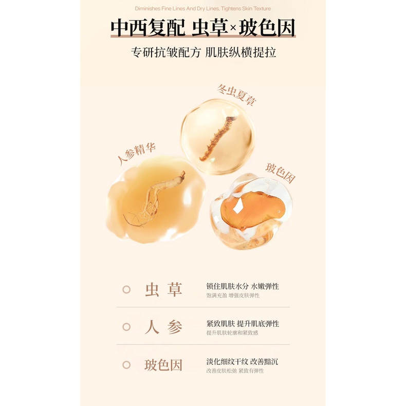 Liungnishi Tinh Chất Làm Săn Chắc Da Chống Nếp Nhăn Se Khít Lỗ Chân Lông