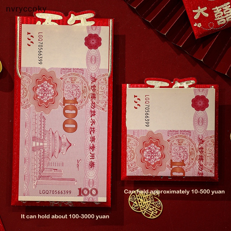 Set 6 Bao Lì Xì Trung Hoa May Mắn Cho Tiệc Cưới Truyền Thống hongbao