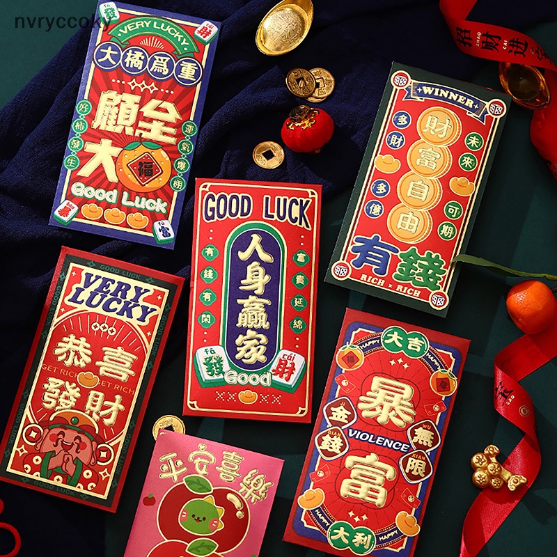 Set 6 Bao Lì Xì Hình Rồng Đỏ May Mắn Cho Năm Mới 2024