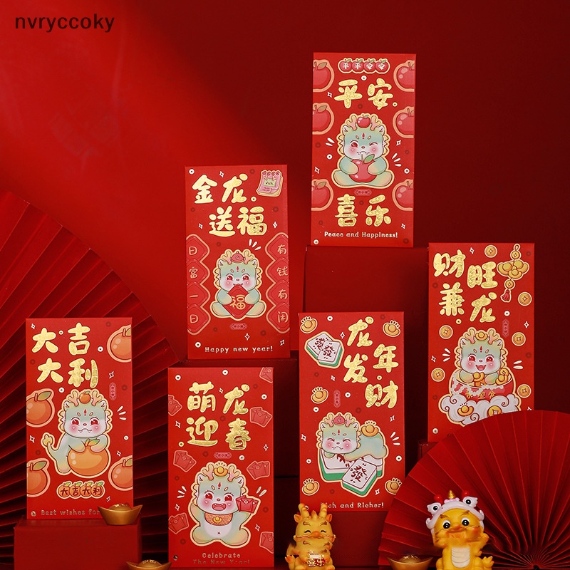 Set 6 Bao Lì Xì Hình Rồng Đỏ May Mắn Cho Năm Mới 2024