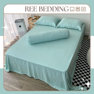 Bộ ga giường và vỏ gối REE Bedding Lụa 4 món Tencel Modal TCL245 trơn nhiều màu đủ