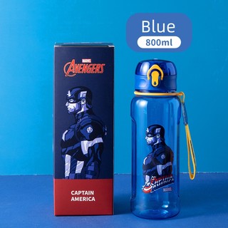 Chai Nước Uống disney 800ml