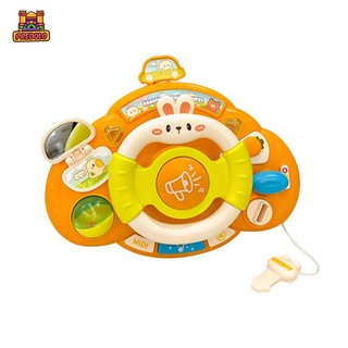 Predolo Trẻ Em Vô Lăng Đồ Chơi Tương Tác Nhập Vai Đồ Chơi Âm Nhạc Cho Quà Tặng Trẻ Em
