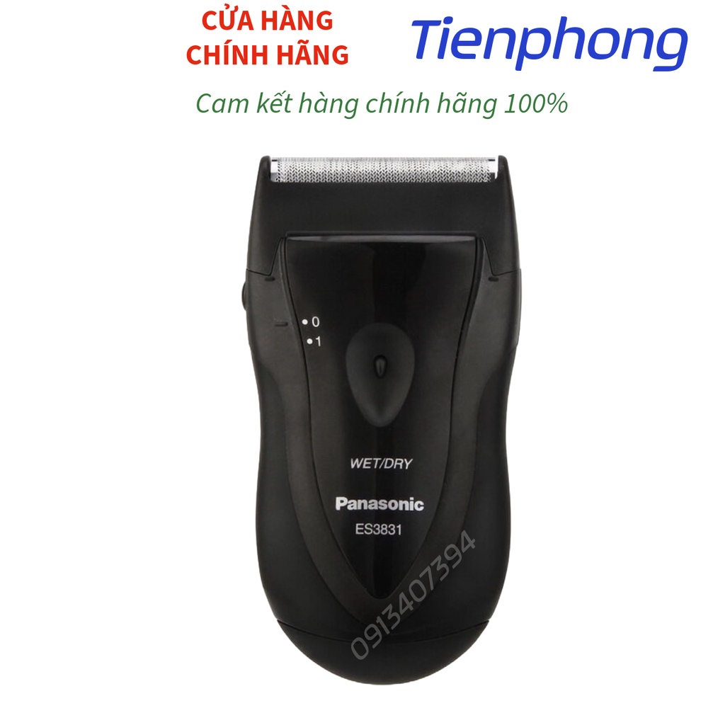 Máy cạo râu thế hệ mới Panasonic ES3831K