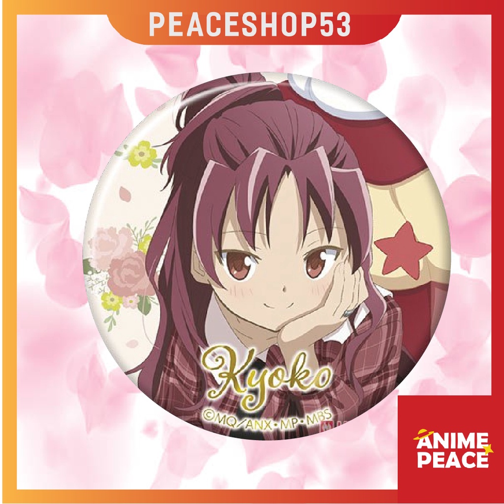 Huy hiệu Mahou Shoujo Madoka Magica  Lấp Lánh Huy Hiệu Anime Mahou Shoujo Madoka Magica Ver 2 HH48