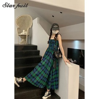 Đầm Dài Hai Dây Hở Lưng Họa Tiết Trái Cây / Ngôi Sao Thời Trang Mùa Hè