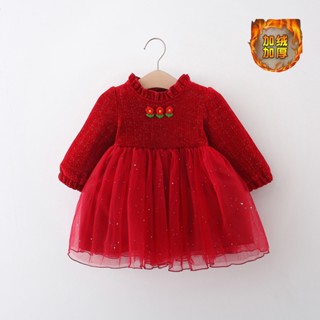 Váy dài tay thu đông cho bé, váy nhung đỏ họa tiết 3 bông hoa nhỏ hàng Quảng Châu cao cấp cho bé gái từ 0 đến 4 tuổi