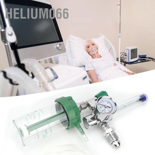 Helium066 wx yq01 bộ giảm áp suất oxy y tế ổ cắm máy đo chủ đề nam g5/8-14