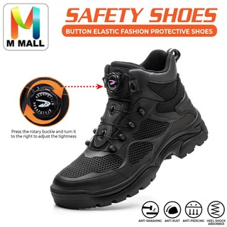 Giày Bảo Hộ Lao Động Mũi Thép Có Nút Xoay 9195 (Đen) / 818 (Đen) / NK28 (Xanh Dương)