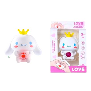 Đồ Chơi Cinnamoroll Trái Tim Phát Sáng