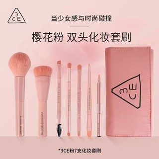 Set 7 cọ trang điểm 3ce màu hồng hoa anh đào đẹp mắt