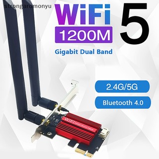 Intel card mở rộng pci-e 2.4g / 5g 7260ac cho máy tính để bàn 1200mbps 4.0