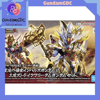 Mô hình lắp ráp sd wukong impulse gundam & sanzang strike freedom gundam set 4573102656988