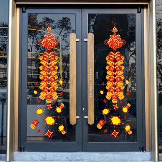 DECAL TẾT - HÍT TĨNH ĐIỆN Dán Kính Phao Hoa Tết Dây Lớn (1 dây phao)